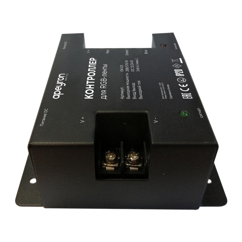 Контроллер RGB 12-24 В 288 Вт пульт 15  м жолаққа дейін IP20