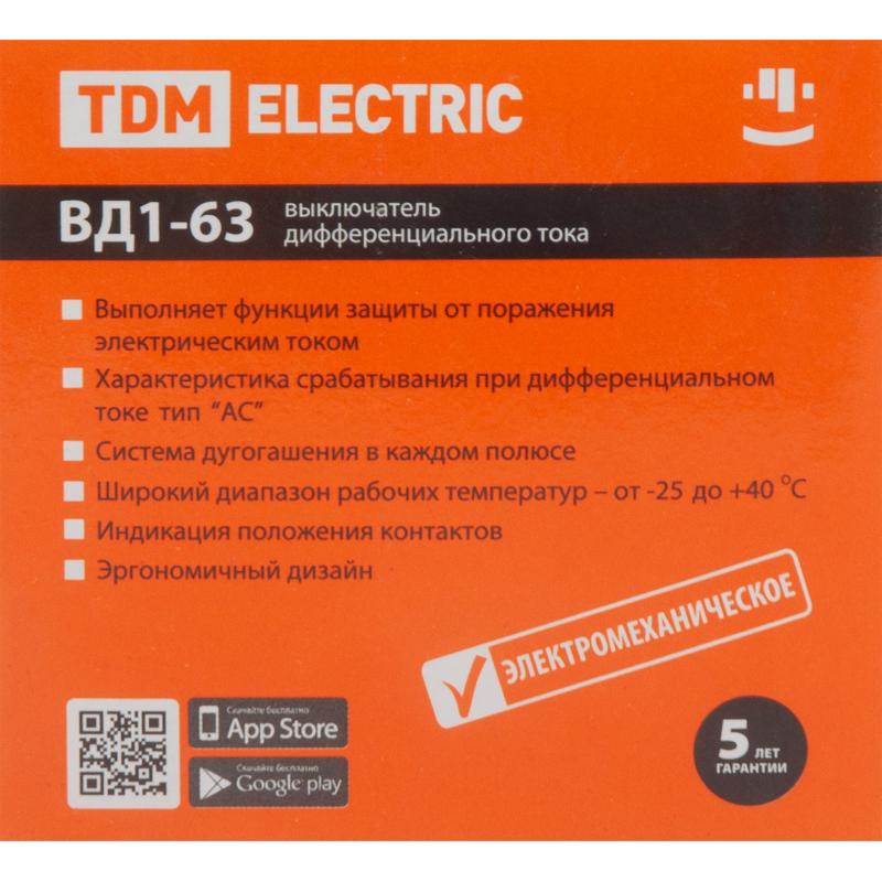 УЗО Tdm Electric ВД1-63 2P 25 A 30 мА 4.5 кА AC SQ0203-0008