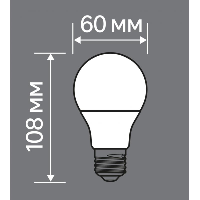 Шам жарықдиодты Lexman E27 170-240 В 8.5 Вт алмұрт күңгірт 750 лм бейтарап ақ жарық