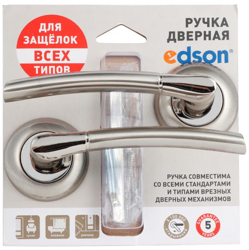 Дверная ручка Edson EDS-15-Z01 без запирания алюминий гальваническое покрытие цвет хром/матовый никель