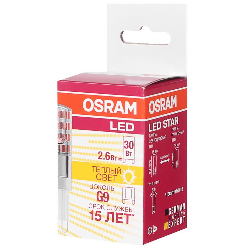 Лампа светодиодная Osram G9 2.6 Вт 320 Лм свет тёплый белый