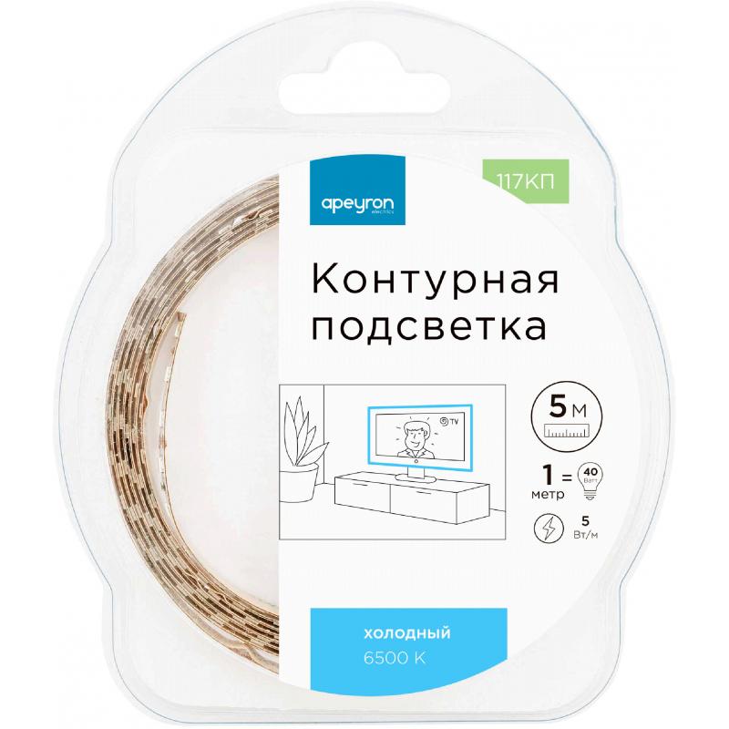 Жарықдиодты жолақ контурлық жарықтандыруға арналған SMD 3528 60 диод/5 Вт/м 24 В 8 мм IP20 5 м суық ақ жарық