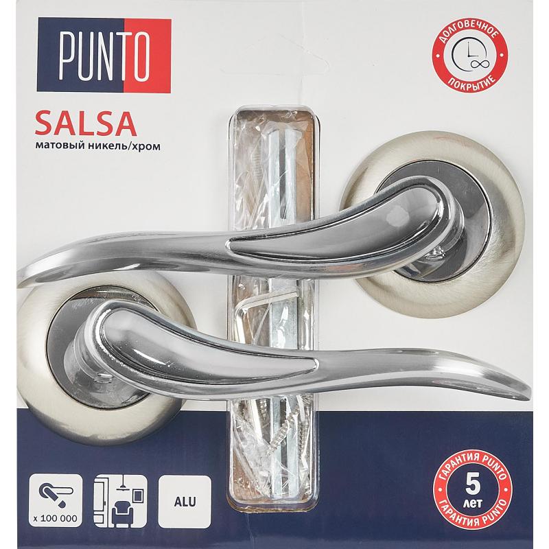 Дверные ручки Punto Salsa, без запирания, цвет матовый никель/хром