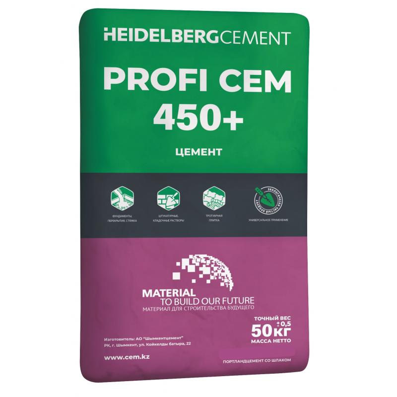 Цемент М450 ЦЕМ II/А-Ш 42.5 Н Heidelbergcement 50 кг