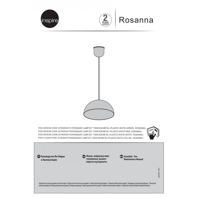 Подвесной светильник Rosanna 1xE27x60 Вт 28 см пластик цвет белый