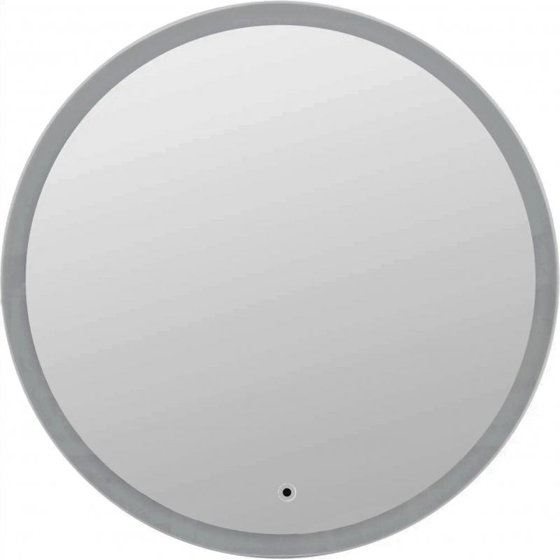 Зеркало LED подвесное круглое Ø70 см