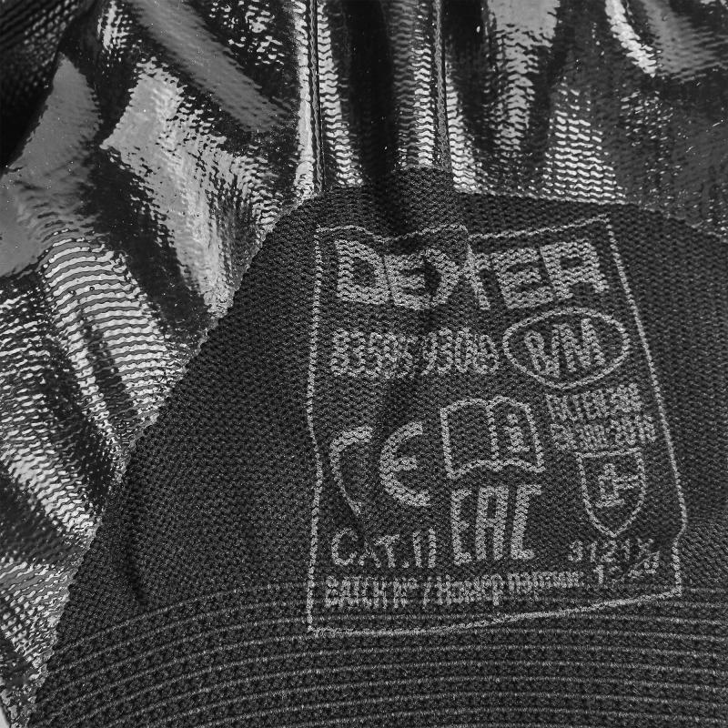Перчатки нейлоновые с нитрилом обливные Р.8 Dexter