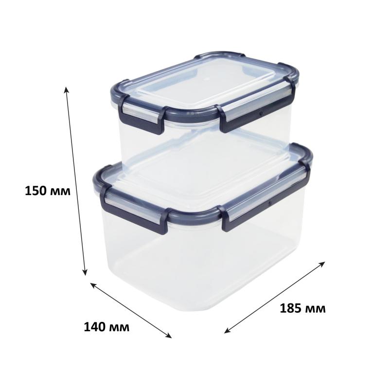 Набор контейнеров для пищевых продуктов 0.8/1.6 л пластик цвет прозрачный