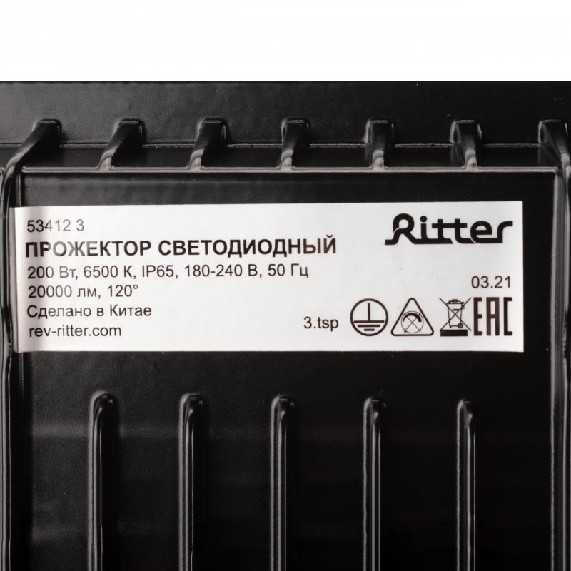 Прожектор жарықдиодты көшелік Ritter Profi 53412 3 200 Вт 20000 Лм 180-240В суық ақ жарық 6500К IP65 қара