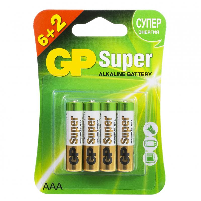Батарея GP Super AAA (LR03) алкалин 8 дана