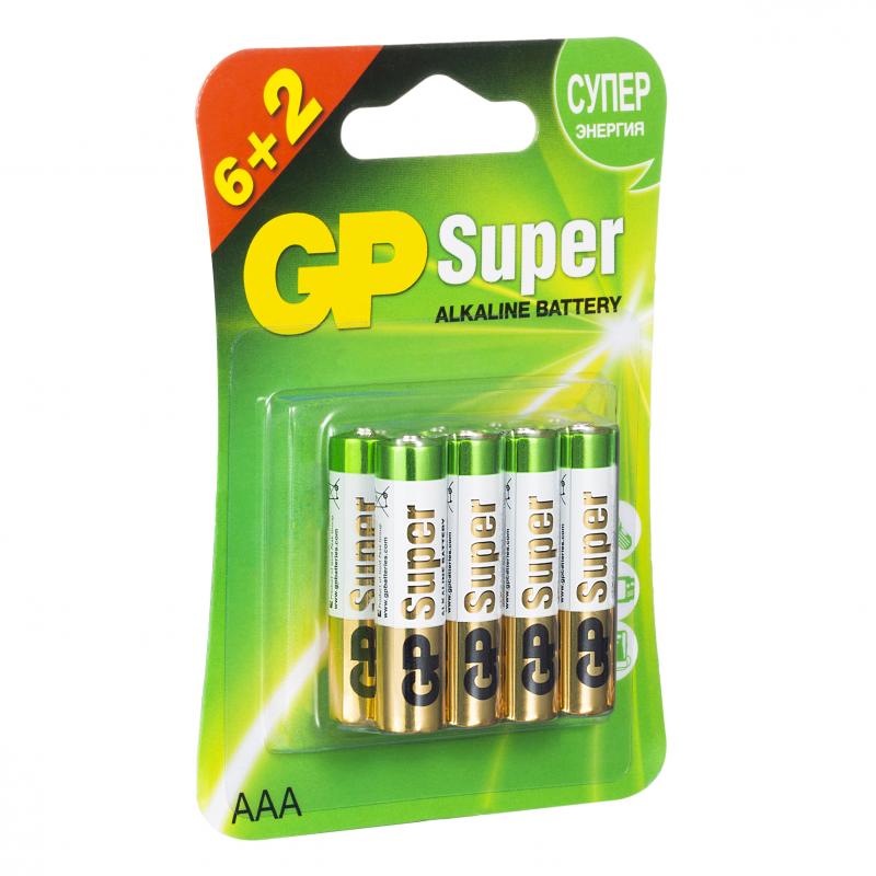 Батарейка GP Super AAA (LR03) алкалиновая 8 шт.