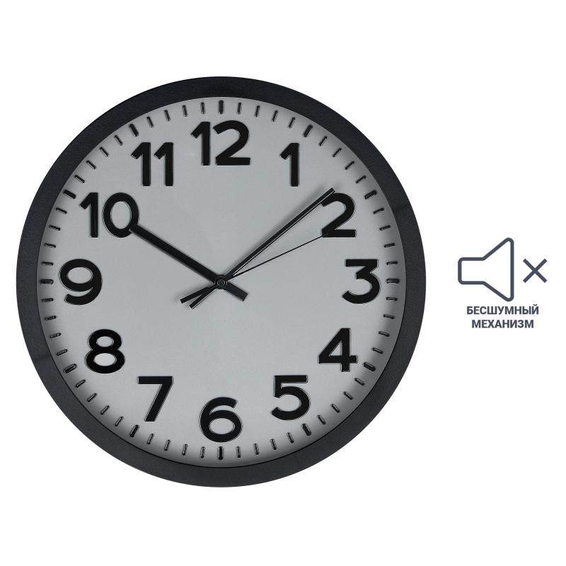 Часы настенные Готика ⌀30 см цвет серый