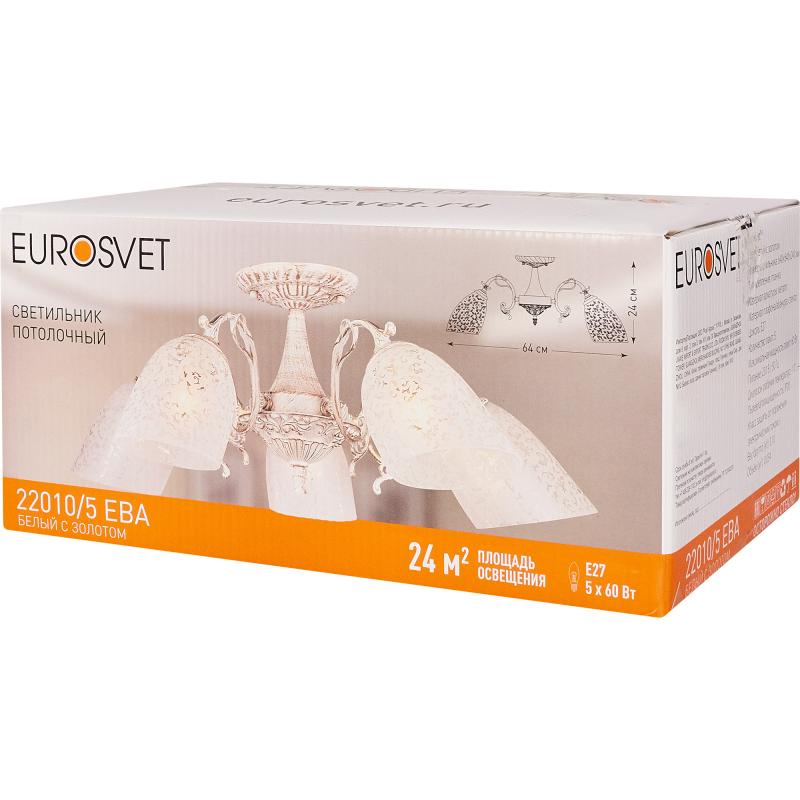 Люстра Eurosvet Ева 22010/5, 5 шам, 25 м², түсі ақ/алтын