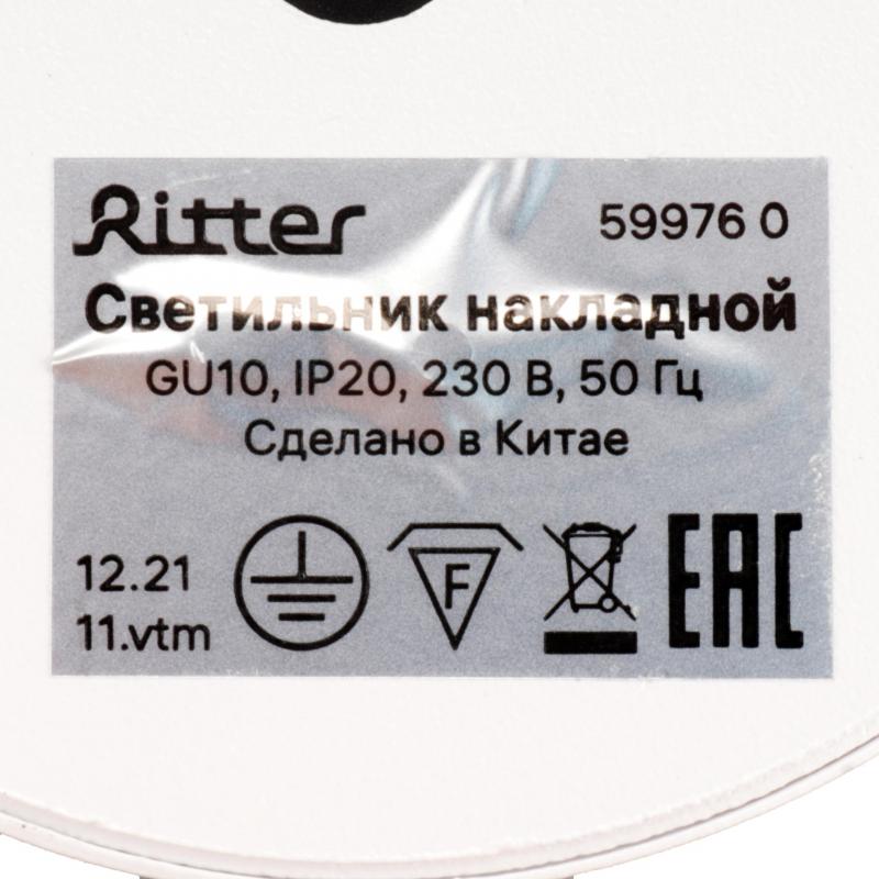 Спот точечный накладной Ritter Arton GU10 59976 0 цвет белый