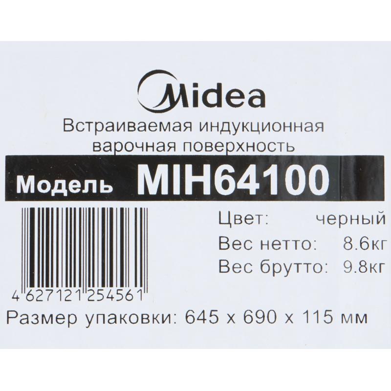 Индукциялық пісіру беті Midea MIH64100 59x52см 4 конфорка түсі қара