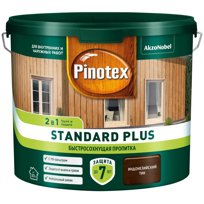 Антисептик Pinotex Standard Plus полуматовый тик 2.5 л
