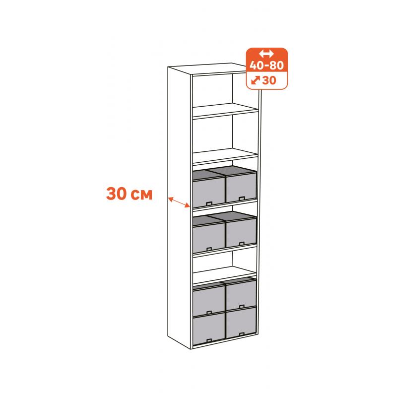 Короб для хранения Spaceo 16.5x36x28 см полиэстер цвет синий