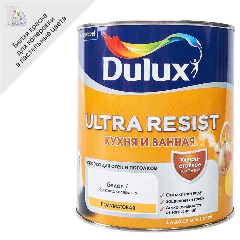 Бояу ас үй мен ваннаның қабырғаларына арналған Dulux Ultra Resist ақ негіз BW 1 л