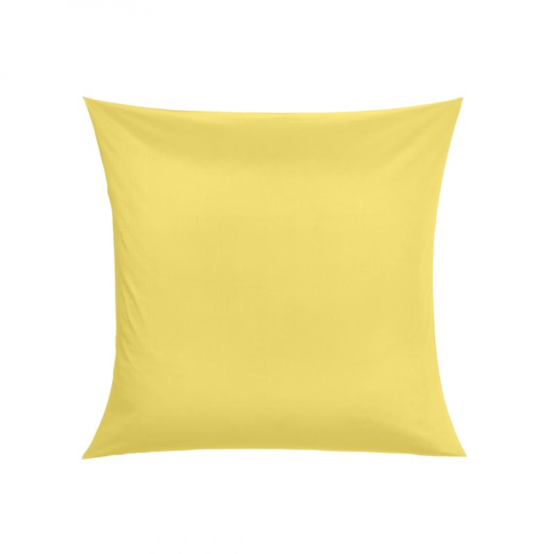 Наволочка Inspire 70x70 см сатин цвет желтый