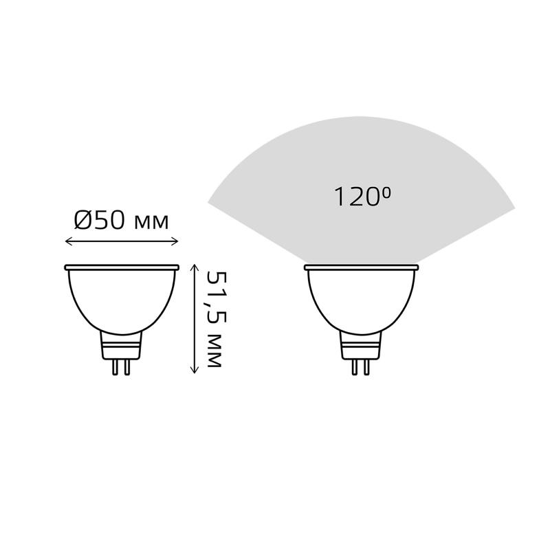 Лампа светодиодная Gauss MR16 GU5.3 170-240 В 6.5 Вт спот матовая 500 лм теплый белый свет
