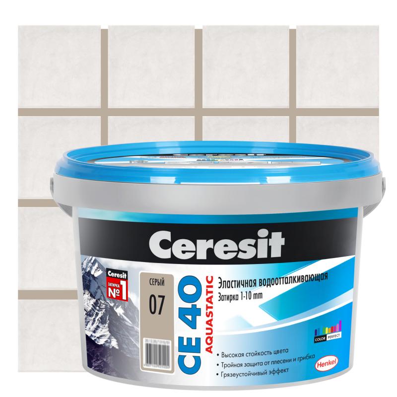 Затирка цементная Ceresit CE 40 водоотталкивающая цвет серый 2 кг