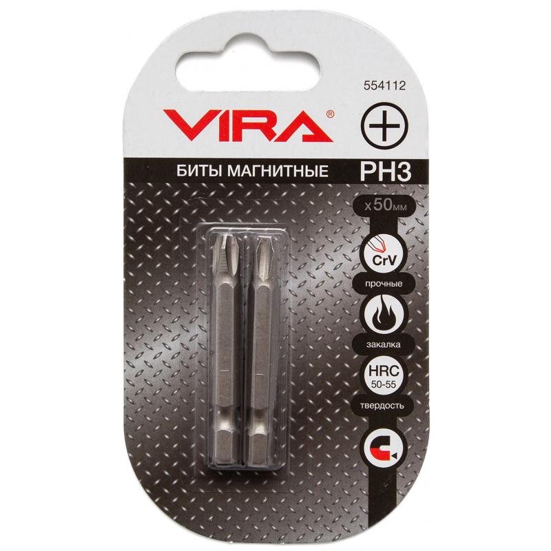 Vira PH3X50 мм крест магниттік биті, 2дана