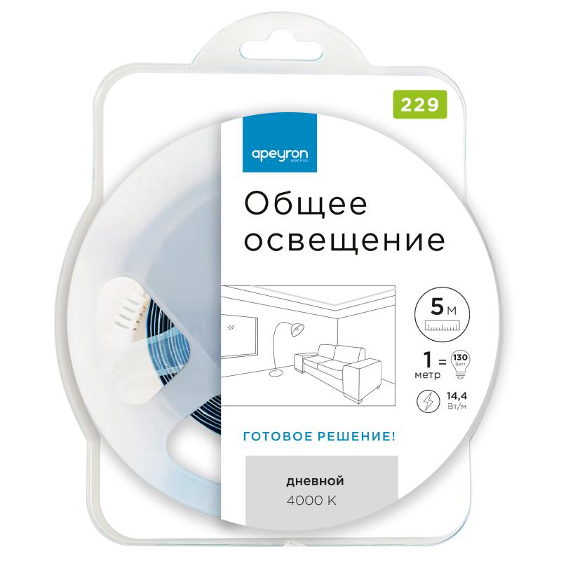 Жарықдиодты жолақ жиынтығы Apeyron 229ОО 2835 120 диод/14.4 Вт/м 12 В 10 мм IP20 5 м бейтарап ақ жарық