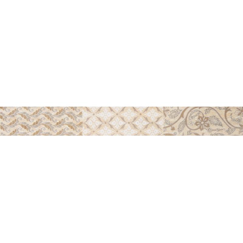 Бордюр «Marmi Classic» 50.5х6.2 см цвет бежевый