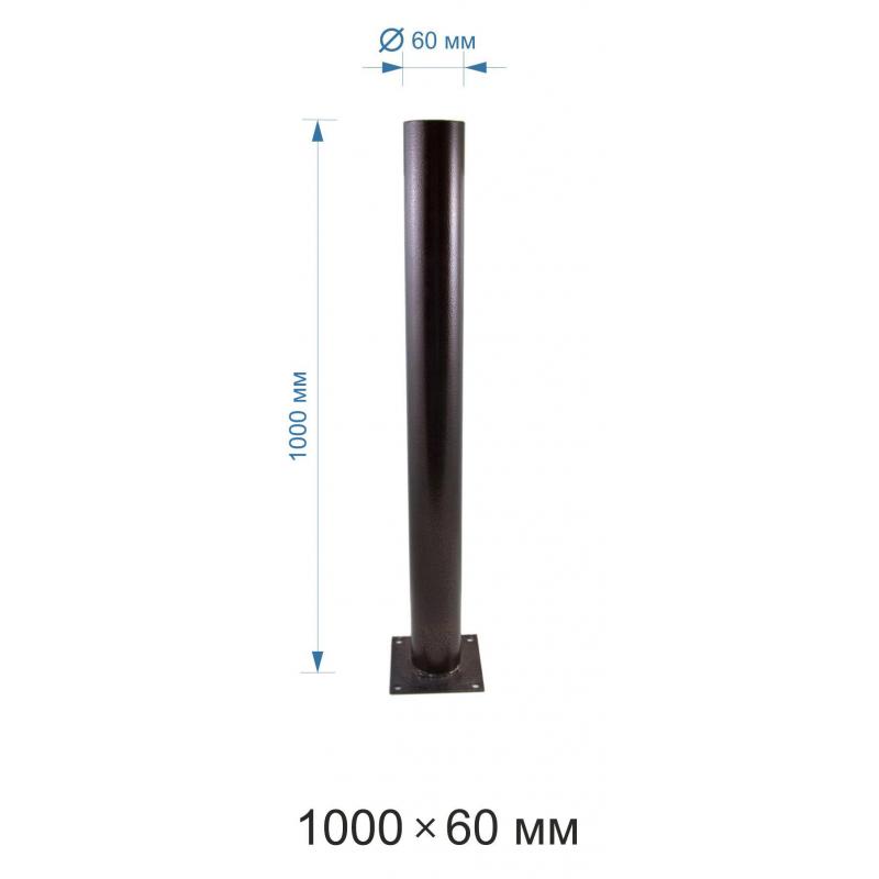 Стойка для уличных светильников Apeyron 100 см, металл, цвет медь
