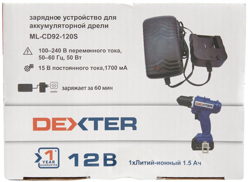Зарядное устройство Dexter JLH291501700G1, 12 В Li-ion