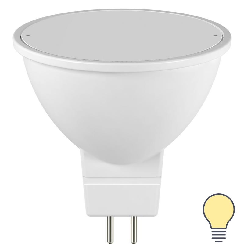Лампа светодиодная Lexman Clear G5.3 175-250 В 7 Вт прозрачная 700 лм теплый белый свет