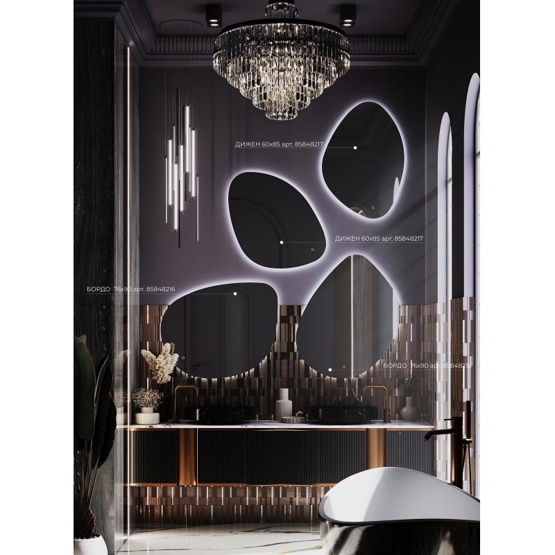 Зеркало для ванной Бордо с подсветкой 76x90 см цвет серый