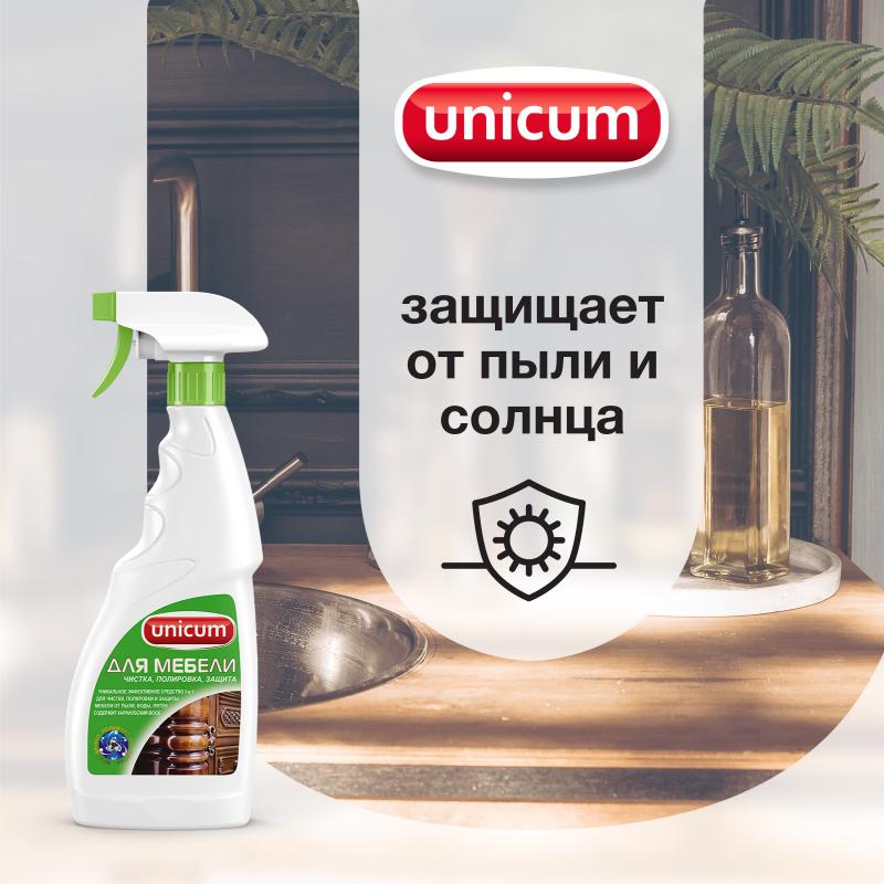 Средство для полировки мебели Unicum 0.5 л