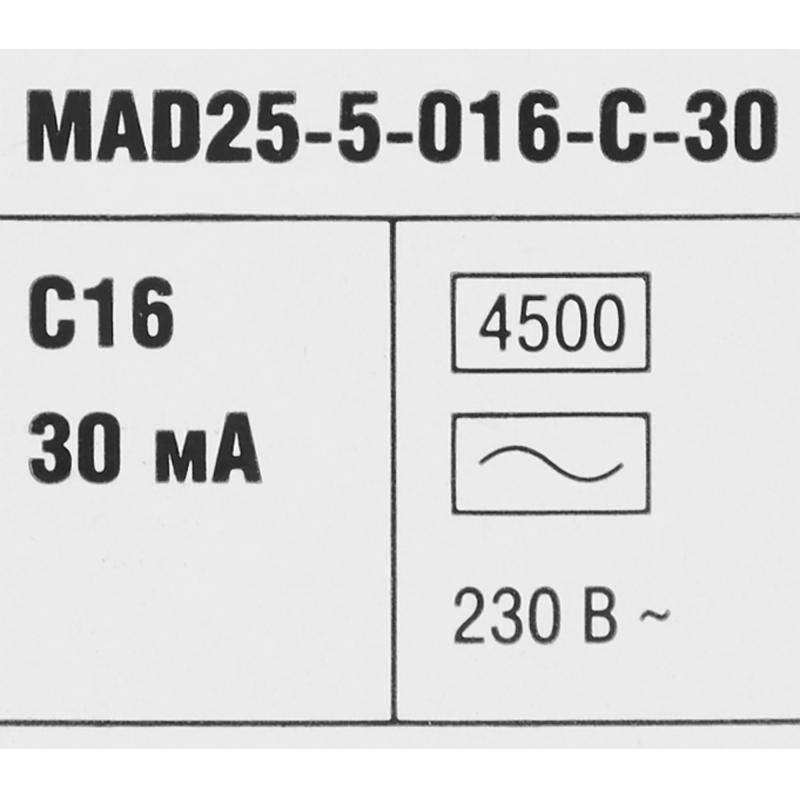 Дифференциальный автомат Generica 32 C16 А 30 мА 4.5 кА