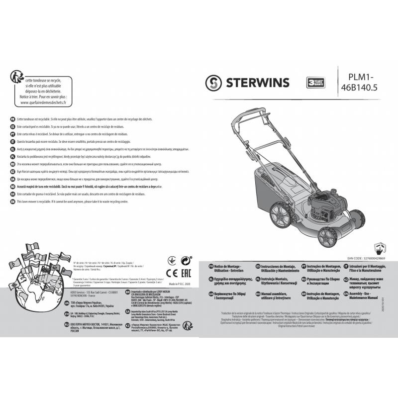 Газонокосилка бензиновая самоходная Sterwins Comfort Briggs&Stratton 2.5 л.с 46 см