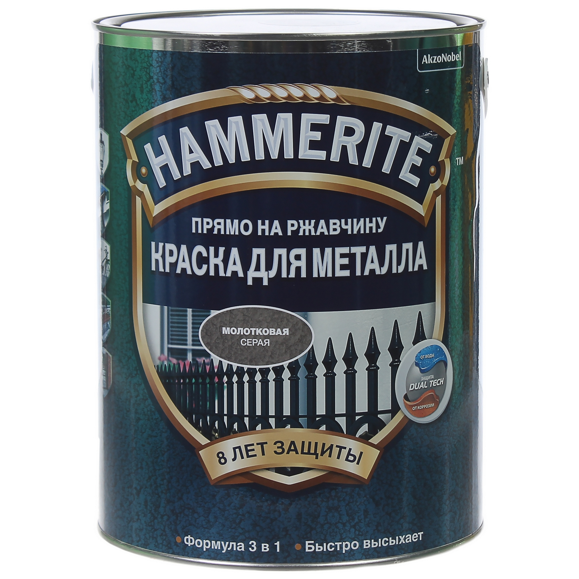  по металлу и ржавчине Hammerite цвет серый 5 л –   .
