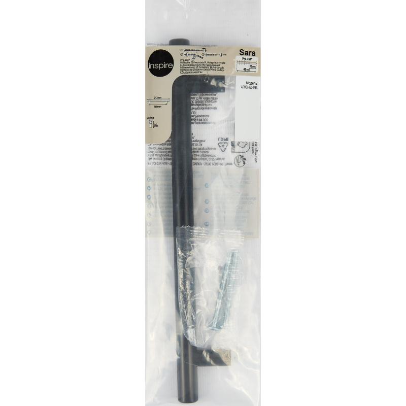 Ручка-рейлинг мебельная Inspire Sara 160 мм цвет черный матовый