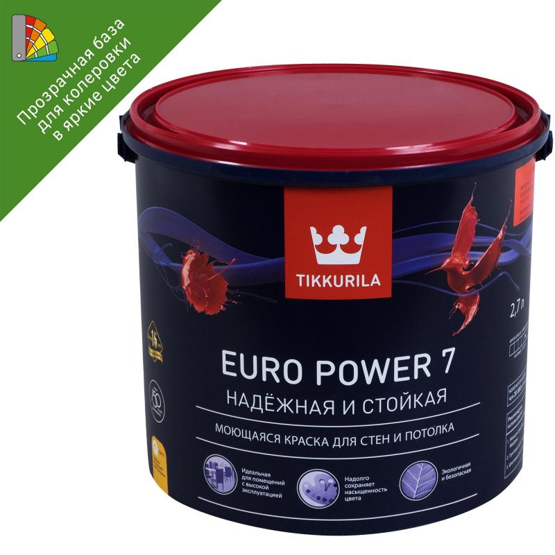 Краска для стен и потолков Tikkurila Euro Power 7 цвет прозрачный 2.7 л