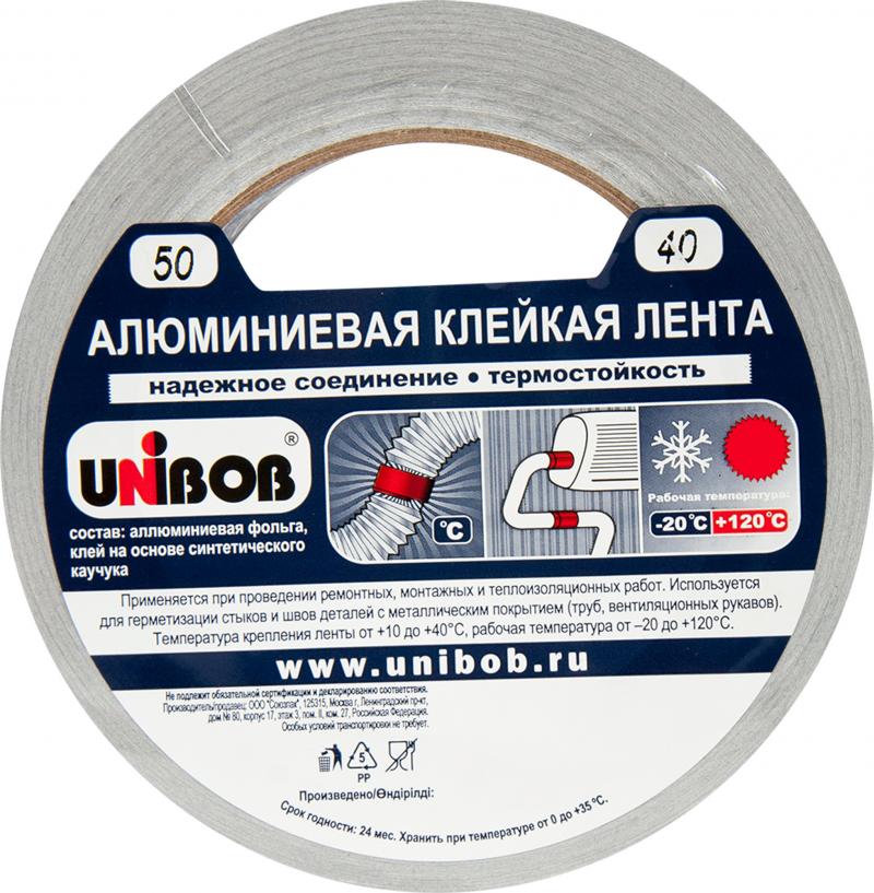 Лента алюминиевая Unibob, 50 мм х 40 м
