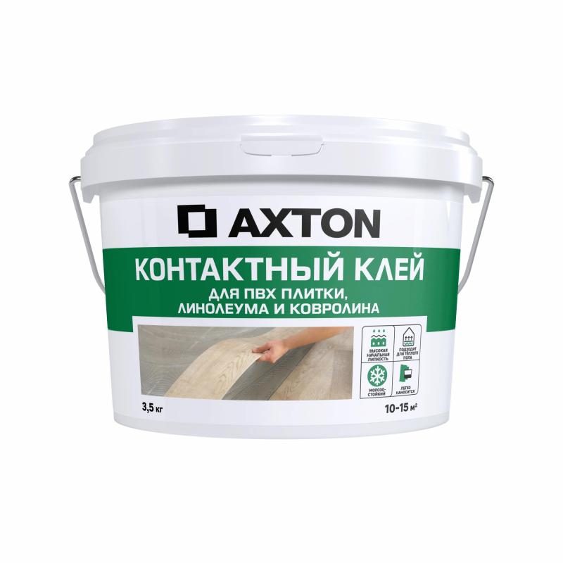 Желім түйспелі Axton әмбебап 3.5 кг