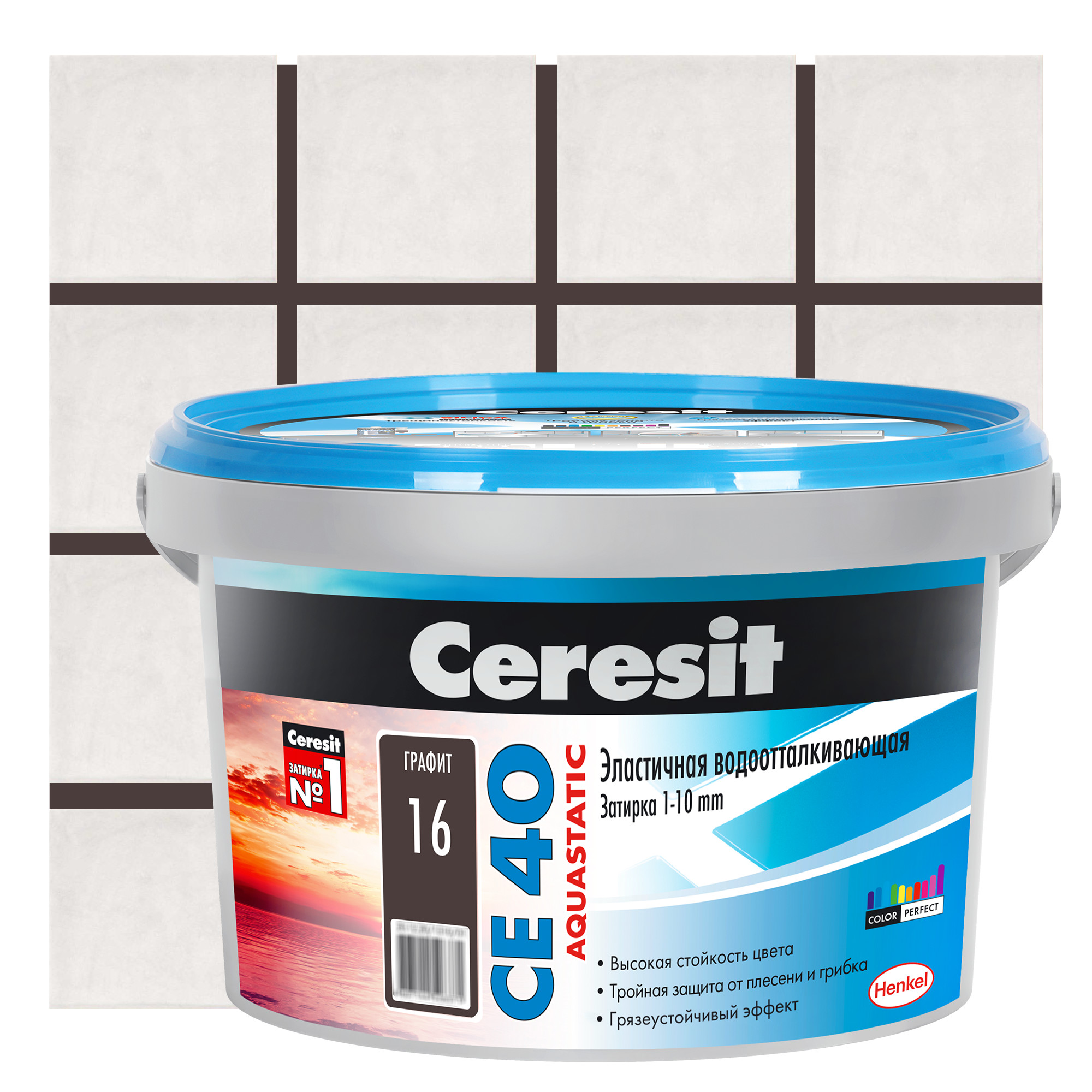 Затирка цементная Ceresit CE 40 водоотталкивающая цвет графит 2 кг .