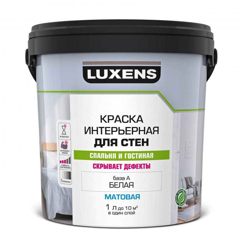 Краска для стен Luxens матовая белая база А 1 л
