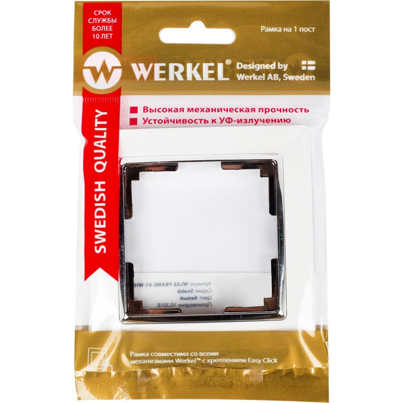 Рамка для розеток и выключателей Werkel Snabb 1 пост, цвет белый/хром