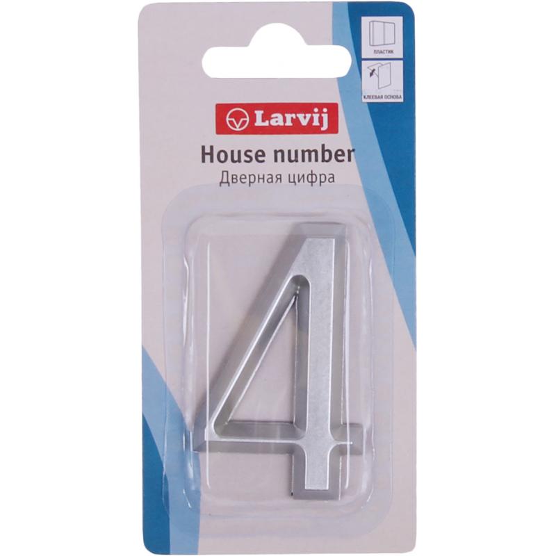 Цифра «4» Larvij самоклеящаяся 60х37 мм пластик цвет матовый хром
