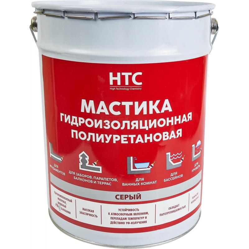 Мастика гидрооқшаулағыш полиуретанды HTC 25 кг түсі сұр