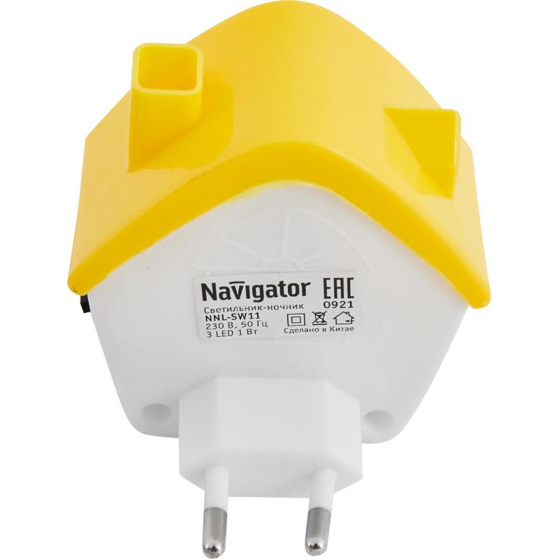 Ночник светодиодный Navigator NNL-SW11 домик