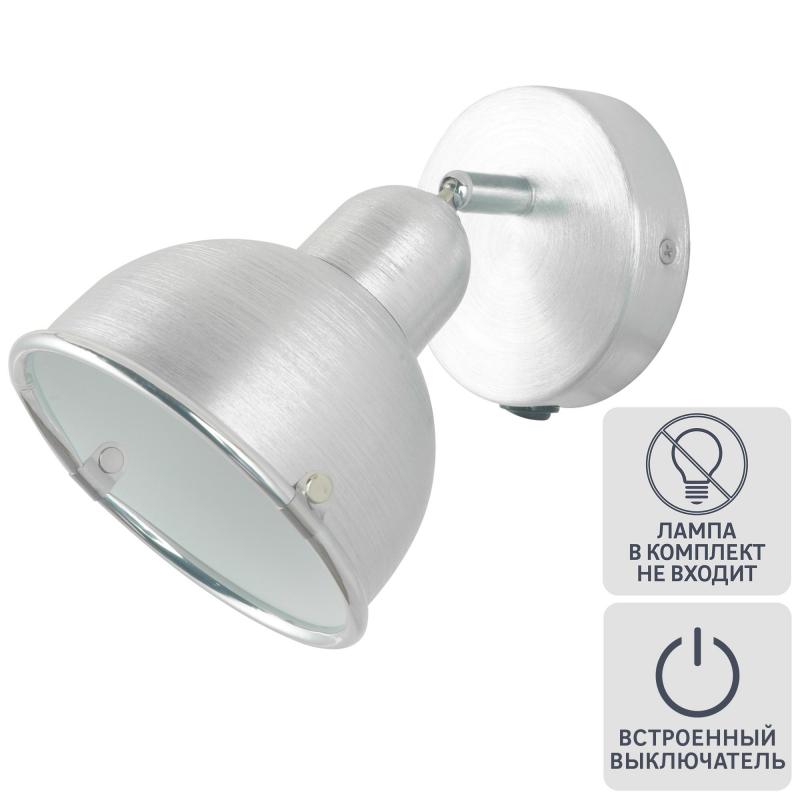 Спот поворотный Inspire Farell 1 лампа E14 0.75 м² цвет серый