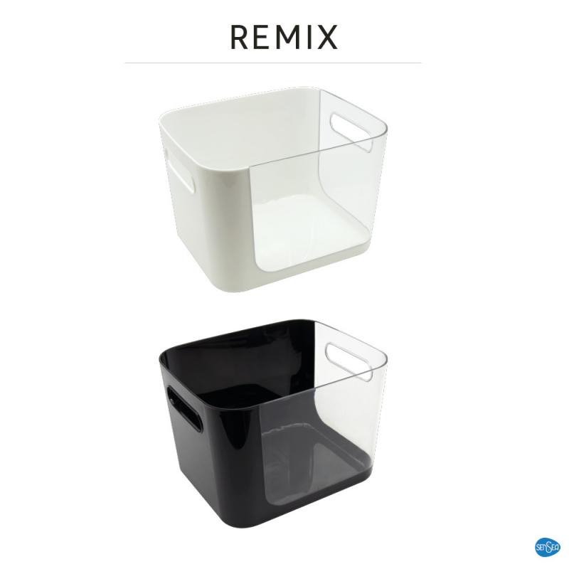 Короб для пенала прямоугольный Sensea Remix цвет черный 16.5x14.2x20 см