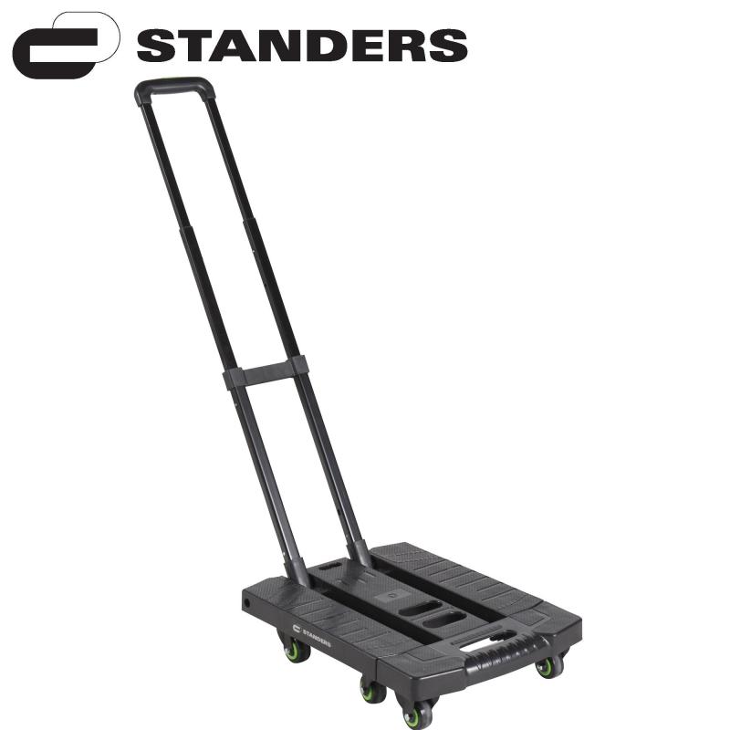 Тележка Standers ручная раздвижная складная сталь до 70 кг