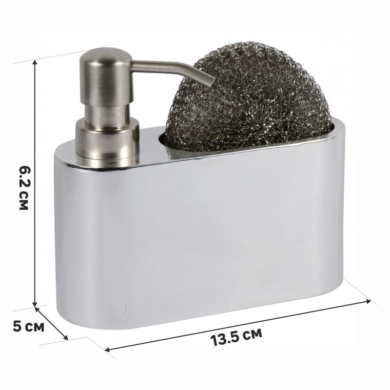Дозатор для жидкого мыла с держателем для губки NEO 5x13.5x6.2 см цвет серый